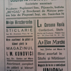 1941 Lot II reclame interbelice Iași Jassy fata - verso, evrei, romani 23 x 15cm