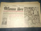 17 ZIARE ROMANIA LIBERA 1950 1951