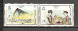 Gibraltar.1982 EUROPA-Evenimente istorice SE.535, Nestampilat