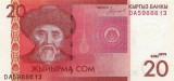 KYRGYZSTAN █ bancnota █ 20 Som █ 2016 █ P-24b █ UNC █ necirculata