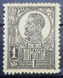 ROMANIA 1918 LP 72 Bust mare 1 Ban MNH, Nestampilat