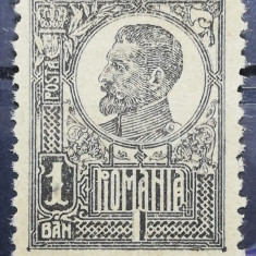 ROMANIA 1918 LP 72 Bust mare 1 Ban MNH