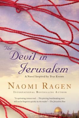 The Devil in Jerusalem foto