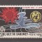 Dahomey 1965 - Ziua mondiala a meteorologiei, MNH