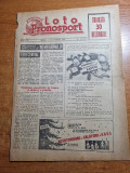 Loto pronosport 25 decembrie 1962