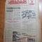 Loto pronosport 25 decembrie 1962