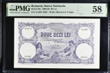 20 lei martie 1920 PMG58 aunc bancnota gradata