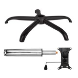 Cumpara ieftin Set placuta balans metalica 20 cm x 15 cm, baza 64 cm si cilindru piston, gaz, pentru scaune birou, argintiu, 35 cm