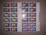 TIMBRE ROMANIA MNH-1998/1467-ANIVERSARI-COMEMORARI-PERSONALITATI 1991-supratipar, Nestampilat