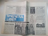 Tineretul liber 19 ianuarie 1990-comunicatul frontului salvarii nationale