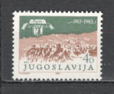 Iugoslavia.1983 1000 ani orasul Pazin SI.571, Nestampilat