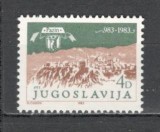 Iugoslavia.1983 1000 ani orasul Pazin SI.571, Nestampilat