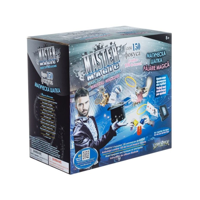 Set 150 de trucuri Magice, joc societate, ATU-089597
