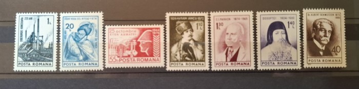 Romania MNH 1974 - Aniversari I + II +III ( uzuale ) - LP 850 + 858 +869