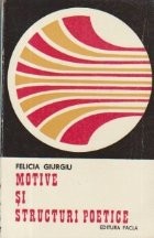 Motive si structuri poetice foto