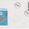 C12 - FDC Romania - Zilele olimpice ale tineretului european - LP1383 - 1995