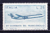 TSV$ - 1973 MICHEL 1431 ITALIA MNH/** LUX, Nestampilat