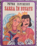 Sarea in bucate - Petre Ispirescu// ilustratii Ion Panaitescu