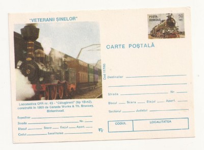 CA14 -Carte Postala- Veteranii Sinelor, Locomotiva CFR Nr.43 necirculata foto