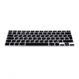 Husa pentru tastatura Apple MacBook Air 13&#039;&#039;/MacBook Pro Retina 13&#039;&#039;-15&#039;&#039; (to mid 2016), Kwmobile, Negru, Silicon, 41431.01