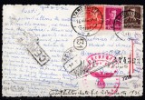 ROMANIA CARTE POSTALA TARGOVISTE BISERICA DOMNEASCA CU RUINELE CIRCULATA TARGOVISTE-DRESDA 1942 STAMPILA CENZURA INTERNA STAMPILA CENZURA GERMANA, Fotografie