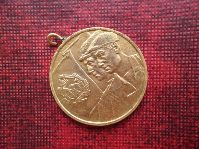 1962-Incheierea colectivizarii-medalie