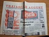 magazin 19 august 1967-art. si foto tara oasului,muntii fagaras