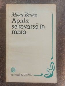 Apele se revarsa in mare- Mihai Beniuc foto