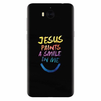 Husa silicon pentru Huawei Y5 2017, Jesus Paints A Smile In Me foto