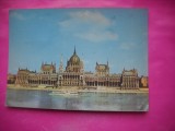 HOPCT 22169 PARLAMENTUL -BUDAPESTA --STAMPILA / TIMBRU -UNGARIA -CIRCULATA