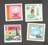 Ghana 1968 UN Day, imperf., MNH AE.095