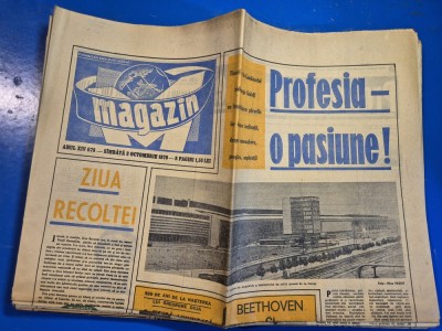 ziarul magazin 3 octombrie 1970 - ziua recoltei foto