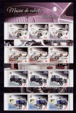 Cumpara ieftin ✅RO 2017 ,LP 2157c &quot;Masini de colectie &quot;, straif de 3 +manseta,MNH, Religie, Nestampilat