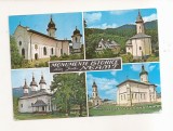 RF193 - Carte Postala - Monumente istorice din Jud. Neamt, circulata 1977
