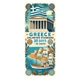 eSIM Greece, Unlimited Standard, 30 Days