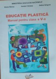 Elena Stoica, s.a. - Educație plastica, manual pentru clasa a V-a + CD