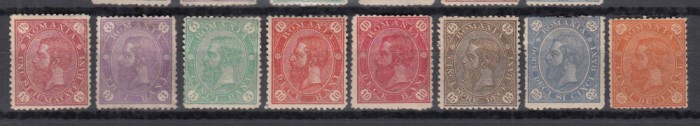 ROMANIA 1890/1891 LP 45 REGELE CAROL I CIFRA IN PATRU COLTURI FILIGRAN STEMA MICA GUMA ORIGINALA SERIE CU VARIETATE SARNIERA