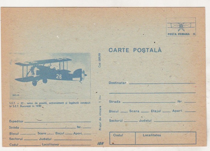 bnk cp - Aviatie - Avion SET 31 - necirculata - albastra