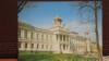 REP. MOLDOVA - CHISINAU - MUZEUL DE STAT DE ISTORIE - NECIRCULATA., Fotografie
