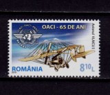 RO 2010 , LP 1859 ,&quot;OACI 65 ani de Aviatie civila &quot; -serie , MNH