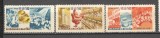 Coreea de Nord.1972 Cresterea de pasari SC.104