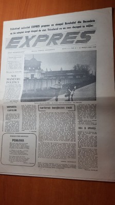 ziarul expres 13 februarie 1990-anul 1,nr.2-articolul &amp;quot; disparitia copiilor &amp;quot; foto