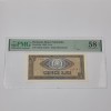 Bancnota 5 Lei 1966 AUNC Gradata PMG 58, Serii Consecutve - Numismatica
