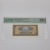 BANCNOTA aUNC 5 LEI 1966 GRADATA PMG 58 - SERII CONSECUTIVE