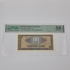 BANCNOTA aUNC 5 LEI 1966 GRADATA PMG 58 - SERII CONSECUTIVE