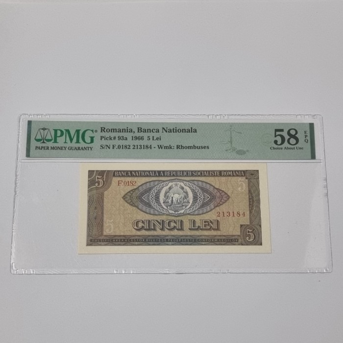BANCNOTA aUNC 5 LEI 1966 GRADATA PMG 58 - SERII CONSECUTIVE