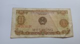 Vietnam- 1 dong 1976