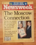 Revista Newsweek din 17 Septembrie 1990: The Moscow Connection. In limba engleza