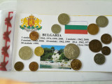 Monedele lumii : Bulgaria (1951-2000), Europa