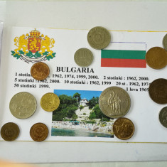 Monedele lumii : Bulgaria (1951-2000)